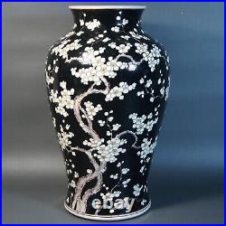 Antique Chinese/Japanese Famille Noir Porcelain Vase Prunus Blossom, Large