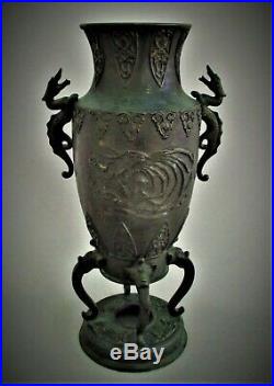 Antique Chinese Japanese Vase Large 19th Century Bronze