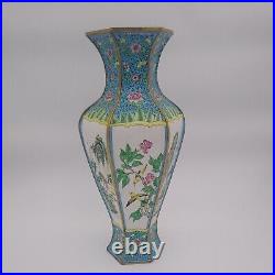 Antique Chinese Large 15 Hand Painted Enamel Hexagon 6 Panel Vase