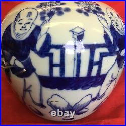 Antique Chinese Large Blue And White Ginger Jar Men With Flowers Height 19cm