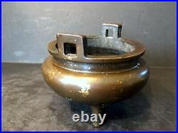 Antique Chinese Large Bronze Censer, Xuande mark