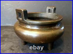 Antique Chinese Large Bronze Censer, Xuande mark