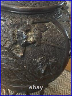 Antique Chinese Large Bronze Urn Pot With LID Ornate Flowers Birds Bamboo Legs