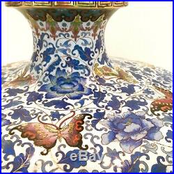 Antique Chinese Large Cloisonne Vase with Butterflies And Chrysanthemums, 21 W