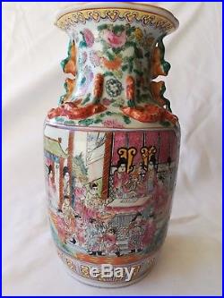 Antique Chinese Large Famille Porcelain Vase with Beauty and Flowers
