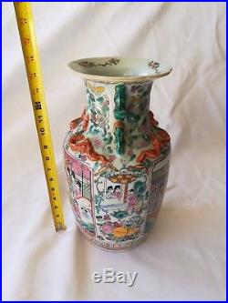 Antique Chinese Large Famille Porcelain Vase with Beauty and Flowers