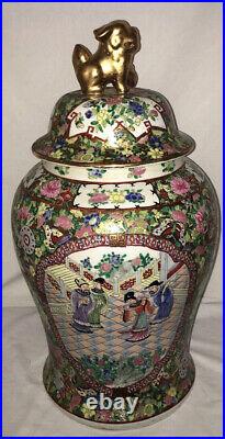 Antique Chinese Large Famille Rose Ginger Jar with Lid & Gold Gilt Foo Dog Heavy