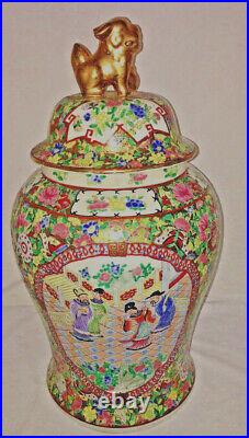 Antique Chinese Large Famille Rose Ginger Jar with Lid & Gold Gilt Foo Dog Heavy