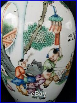 Antique Chinese Large Famille Rose Vase with Inscriptions, China Republic