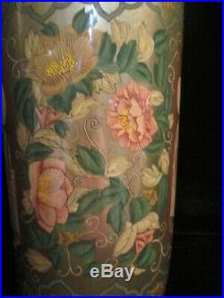Antique Chinese Large Floor Vase 17 7/8 Tall Gold Background Chinese Scene Bird