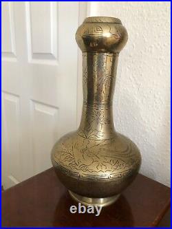 Antique Chinese Large Heavy Solid Brass Vase