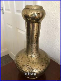 Antique Chinese Large Heavy Solid Brass Vase