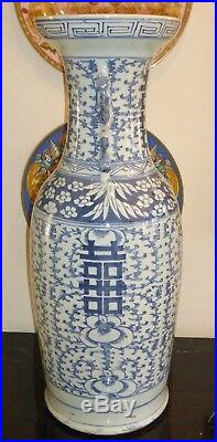 Antique Chinese Large Impressive Blue And White Porcelain Decorated Vase