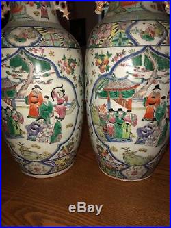 Antique Chinese Large Pair Famille-Rose 22 Tall Vases