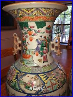 Antique Chinese Large Pair Famille-Rose 22 Tall Vases