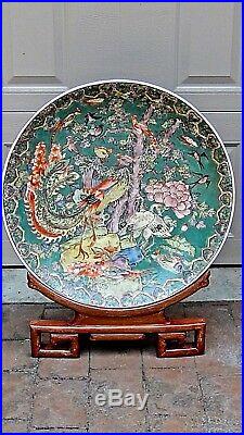 Antique Chinese Large Polichrome Enamel Porcelain Chardger W /twin Phoenix Birds