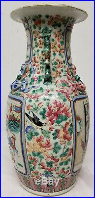 Antique Chinese Large Polychrome Mandarin Palette Vase Famille Rose Warriors