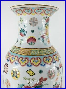 Antique Chinese Large Porcelain Vase Famille Rose Republic Scholar's Objects