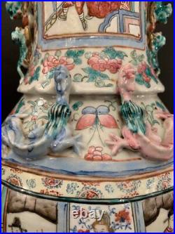 Antique Chinese Large Porcelain Vase Hand Painted Canton Famille Rose 19th C