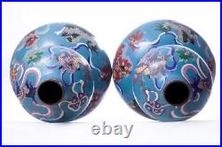 Antique Chinese Late 19th Pair Enamel Cloisonne Large vases mythical animals