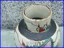 Antique Chinese Lidded Vase Warriors Crackle Glaze Signed Large