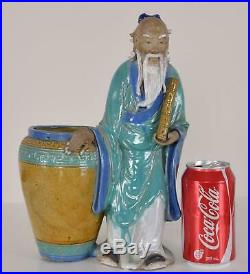 Antique Chinese Mudman Figure in Turquoise Robe and Large Vase 12 Tall Shiwan