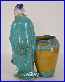 Antique Chinese Mudman Figure in Turquoise Robe and Large Vase 12 Tall Shiwan