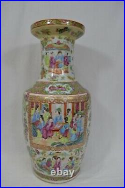 Antique Chinese Oriental Famille Rose Porcelain Vase18 Large