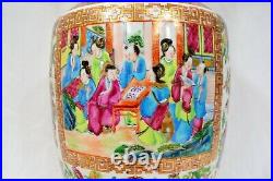 Antique Chinese Oriental Famille Rose Porcelain Vase18 Large