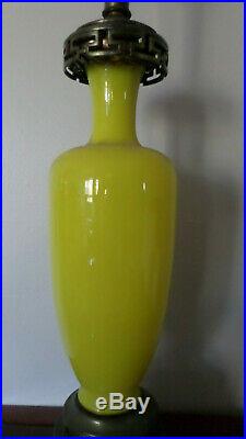 Antique Chinese Peking Yellow Glass Vase Lamp, Large and Beautiful