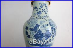 Antique Chinese Porcelain Blue and White Painted Flower Large Vase Lamp Stand