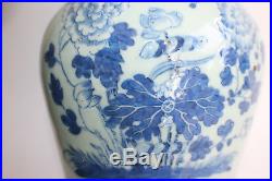 Antique Chinese Porcelain Blue and White Painted Flower Large Vase Lamp Stand