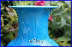 Antique Chinese Porcelain Carving Pattern Greenish-blue Color Large Vase withStand