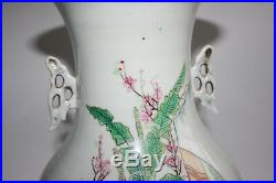 Antique Chinese Porcelain Hand Painted Character Picture &Writing Large Vase