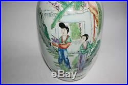 Antique Chinese Porcelain Hand Painted Character Picture &Writing Large Vase
