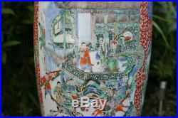 Antique Chinese Porcelain Hand Painted Picture Very Large Vase on Wooden Stand