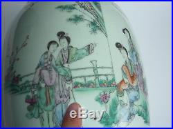 Antique Chinese Porcelain Hand Painted Picture and Writing Large Vase