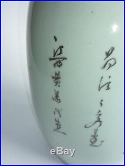 Antique Chinese Porcelain Hand Painted Picture and Writing Large Vase