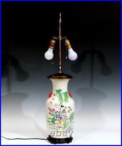 Antique Chinese Porcelain Lamp Vase Vintage Large Old Qing Children Cat Figures