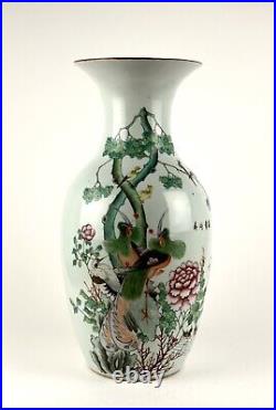 Antique Chinese Porcelain Large 43.5cm Vase Tongzhi 19th Famille Vert Sothebys