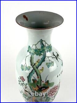 Antique Chinese Porcelain Large 43.5cm Vase Tongzhi 19th Famille Vert Sothebys