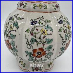 Antique Chinese Porcelain Large Flower Vase Vintage