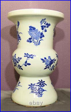 Antique Chinese Porcelain Large Gu Vase Qing Dynasty 19thC