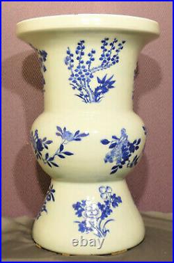 Antique Chinese Porcelain Large Gu Vase Qing Dynasty 19thC