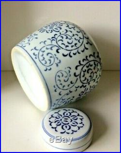 Antique Chinese Porcelain Painted Large Ginger Jar