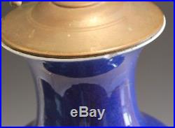 Antique Chinese Porcelain Powder Blue Large Old Vase Lamp Label Mark 19th C Qing
