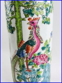 Antique Chinese Porcelain Umbrella Stand Vase Painted Famille Rose Peacock Large