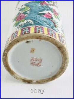 Antique Chinese Porcelain Umbrella Stand Vase Painted Famille Rose Peacock Large