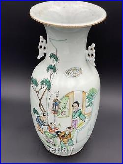 Antique Chinese Porcelain Vase 19th Century, H44cm, Large Perfect Condition