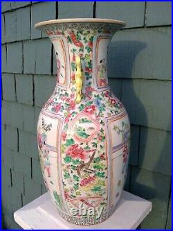 Antique Chinese Porcelain Vase Famille Rose Large Late Qing